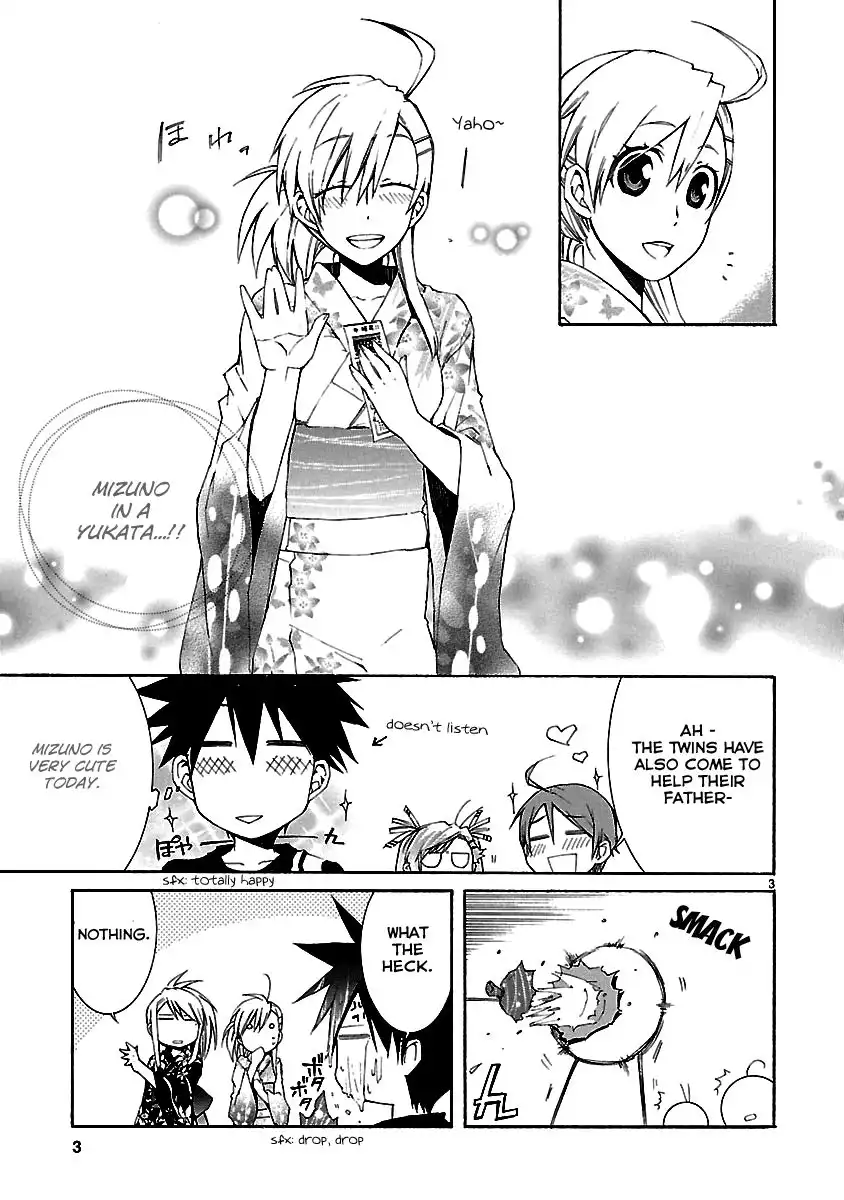 Nyan Koi! Chapter 24 4